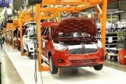 Negócio fechado: China assumirá antiga fábrica da Ford no Brasil com investimento de R$ 3 bilhões