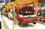 Negócio fechado: China assumirá antiga fábrica da Ford no Brasil com investimento de R$ 3 bilhões