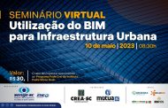 Inscreva-se para participação on-line no seminário sobre BIM em Florianópolis