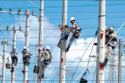 Em meio à renovação de concessões, distribuidoras de energia ampliam aportes para cumprir novas regras de contratos